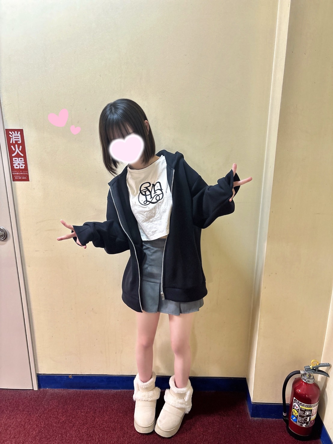 えな