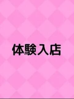 えな.jpg