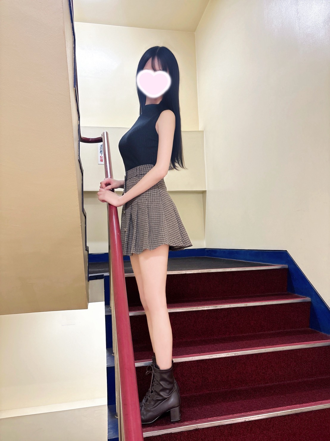みに