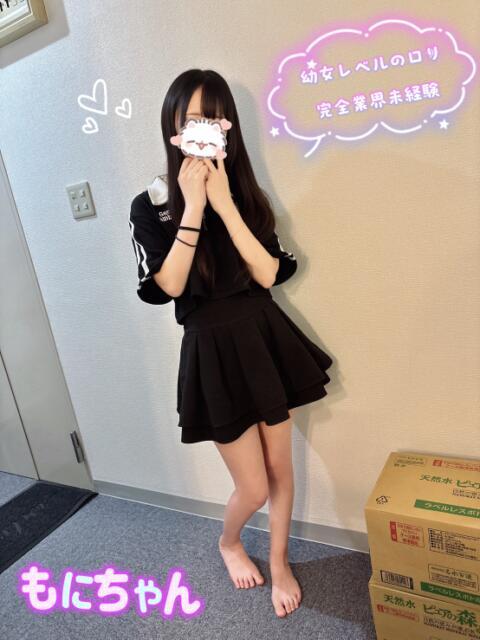 えな