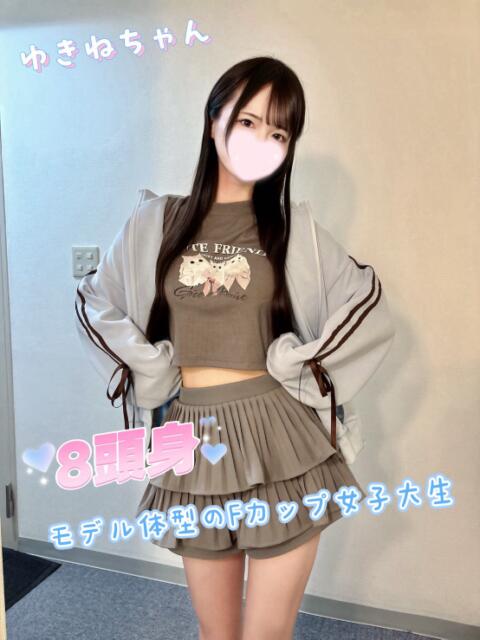 えな.jpg