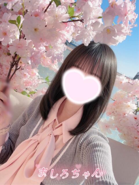 みに