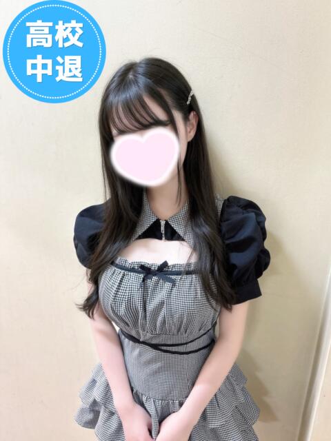 えな.jpg