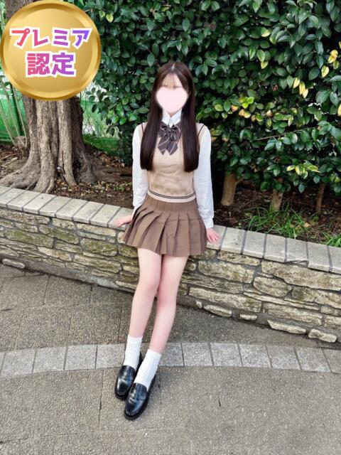 みに