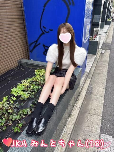このは