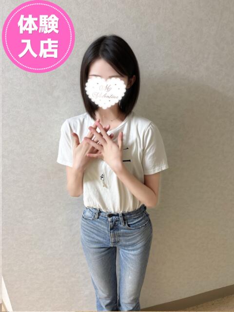 えな.jpg