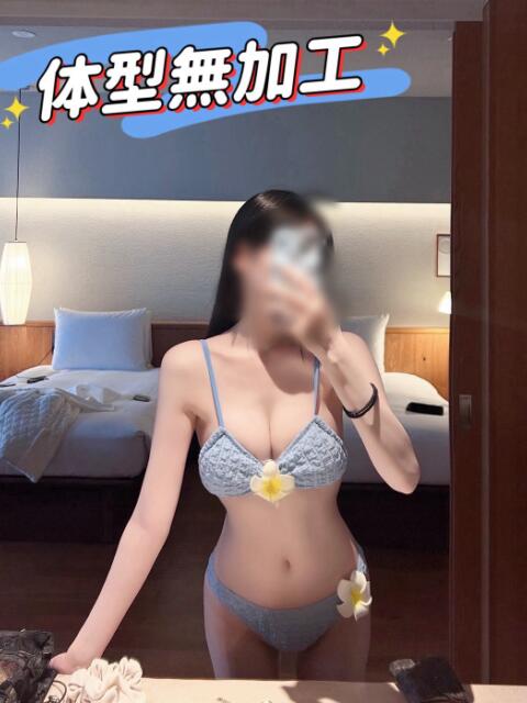 えな